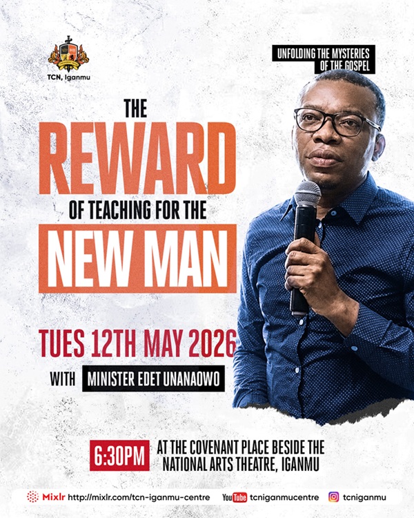 Tues 12/05